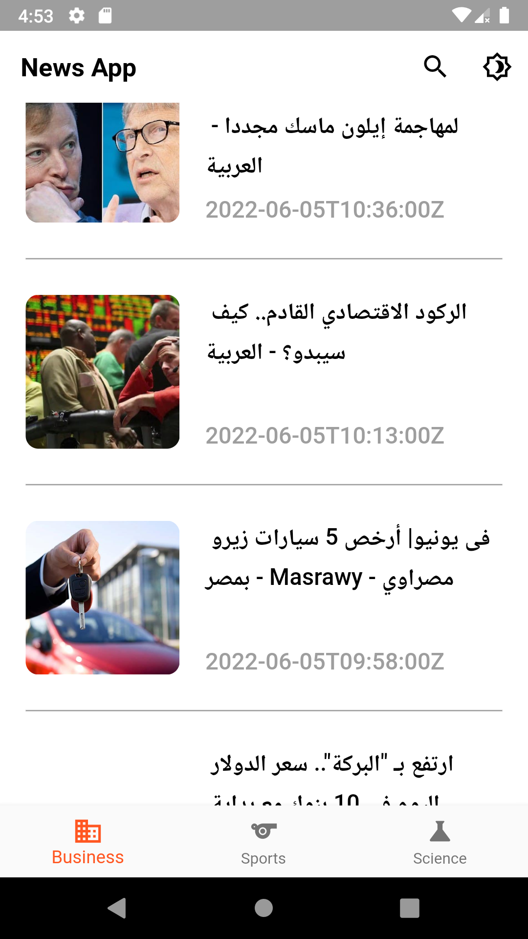 GitHub - owalid750/news_app