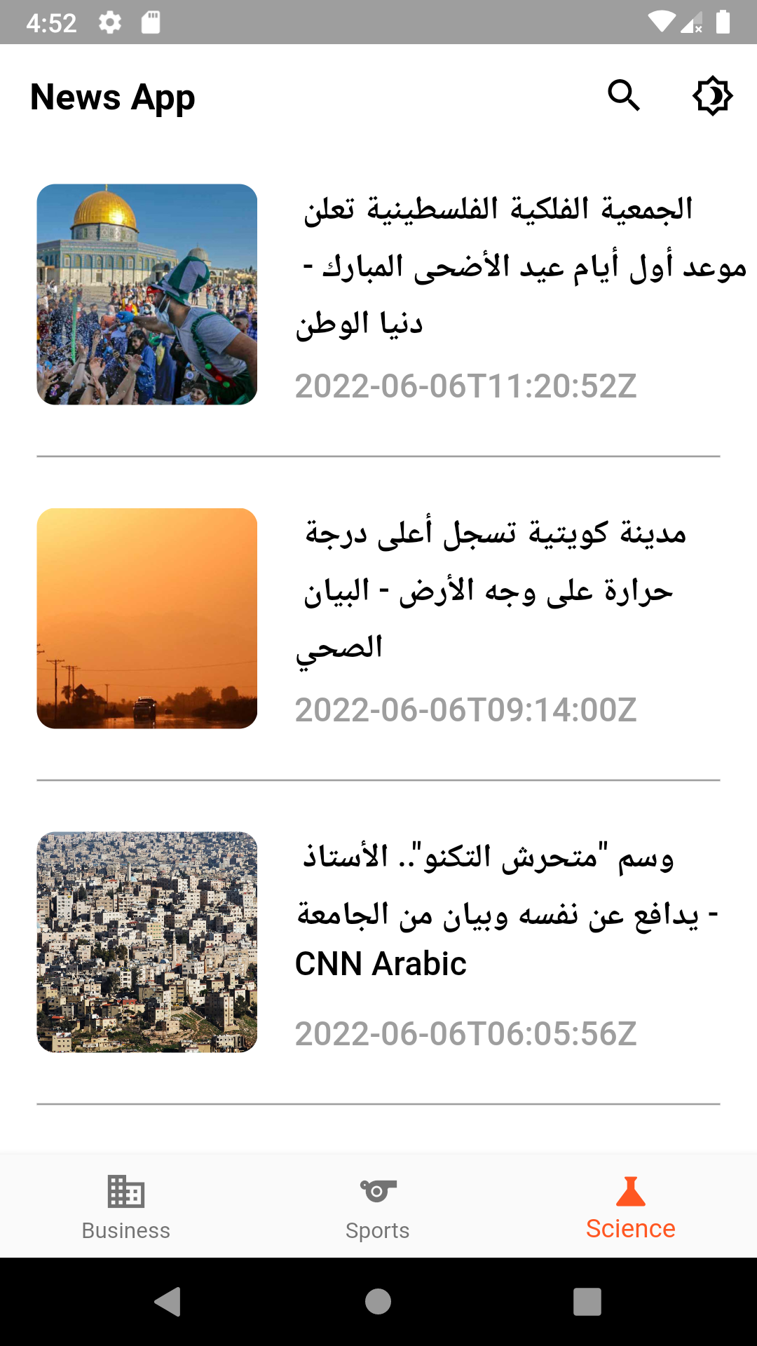 GitHub - owalid750/news_app