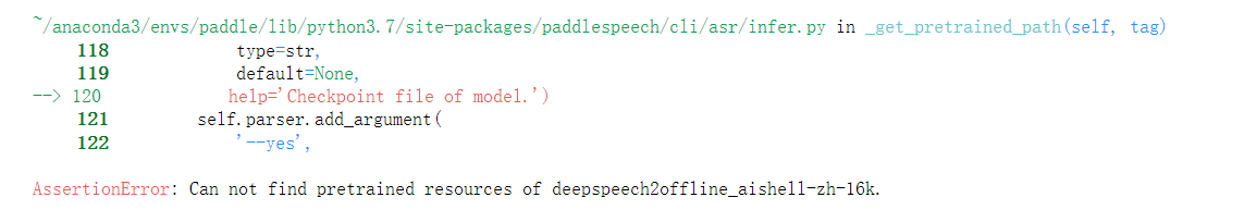找不到pretrained_models · Issue #1586 · PaddlePaddle/PaddleSpeech · GitHub