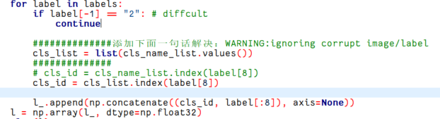 ValueError: not enough values to unpack (expected 3, got 0) · Issue ...
