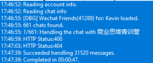 Screenshot 2021-12-15 175047