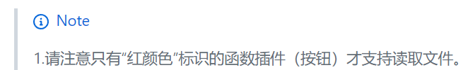 找不到本地项目或无权访问 · Issue #296 · binary-husky/gpt_academic · GitHub