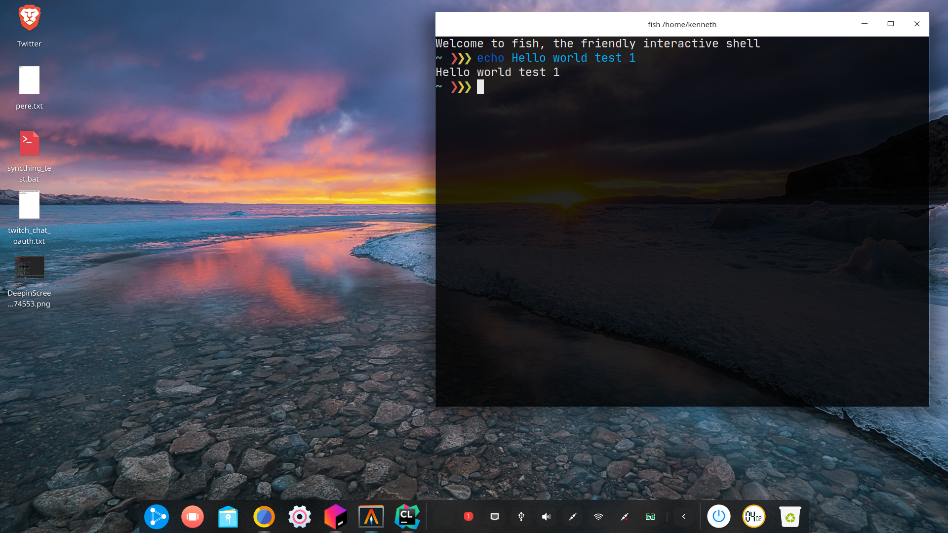 A screenshot illustrating a terminal window opened with the echo Hello world test 1 command executed