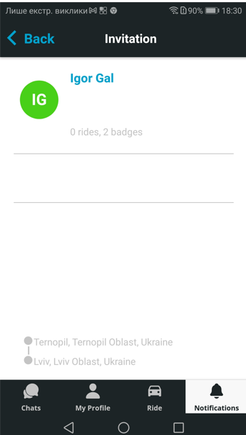 [Notifications tab] 'Invitation' notification comes blank or ...
