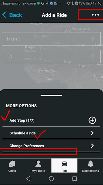 [Add a ride page] Wrong names and alignment of the buttons in the 'MORE ...