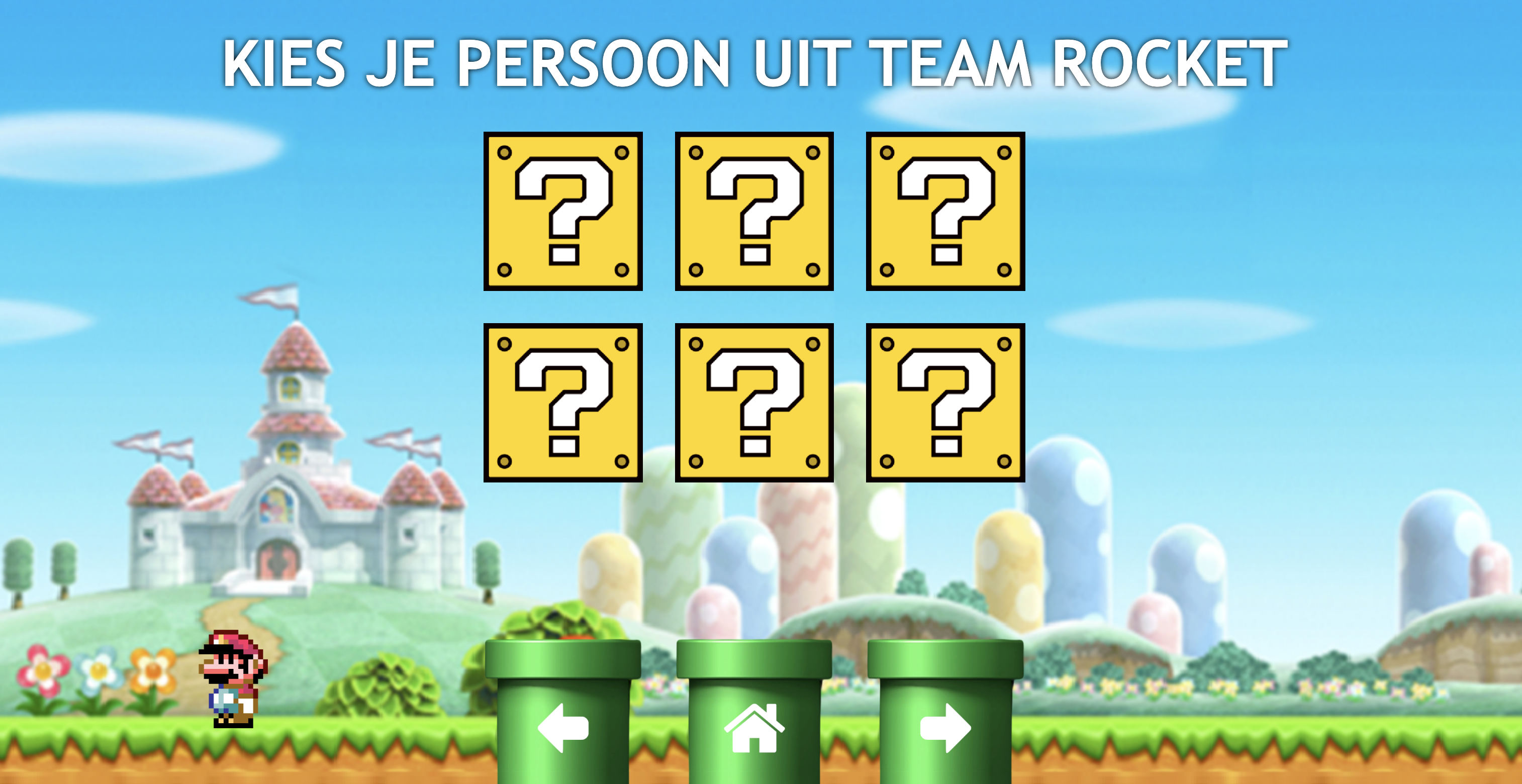 squadpage
