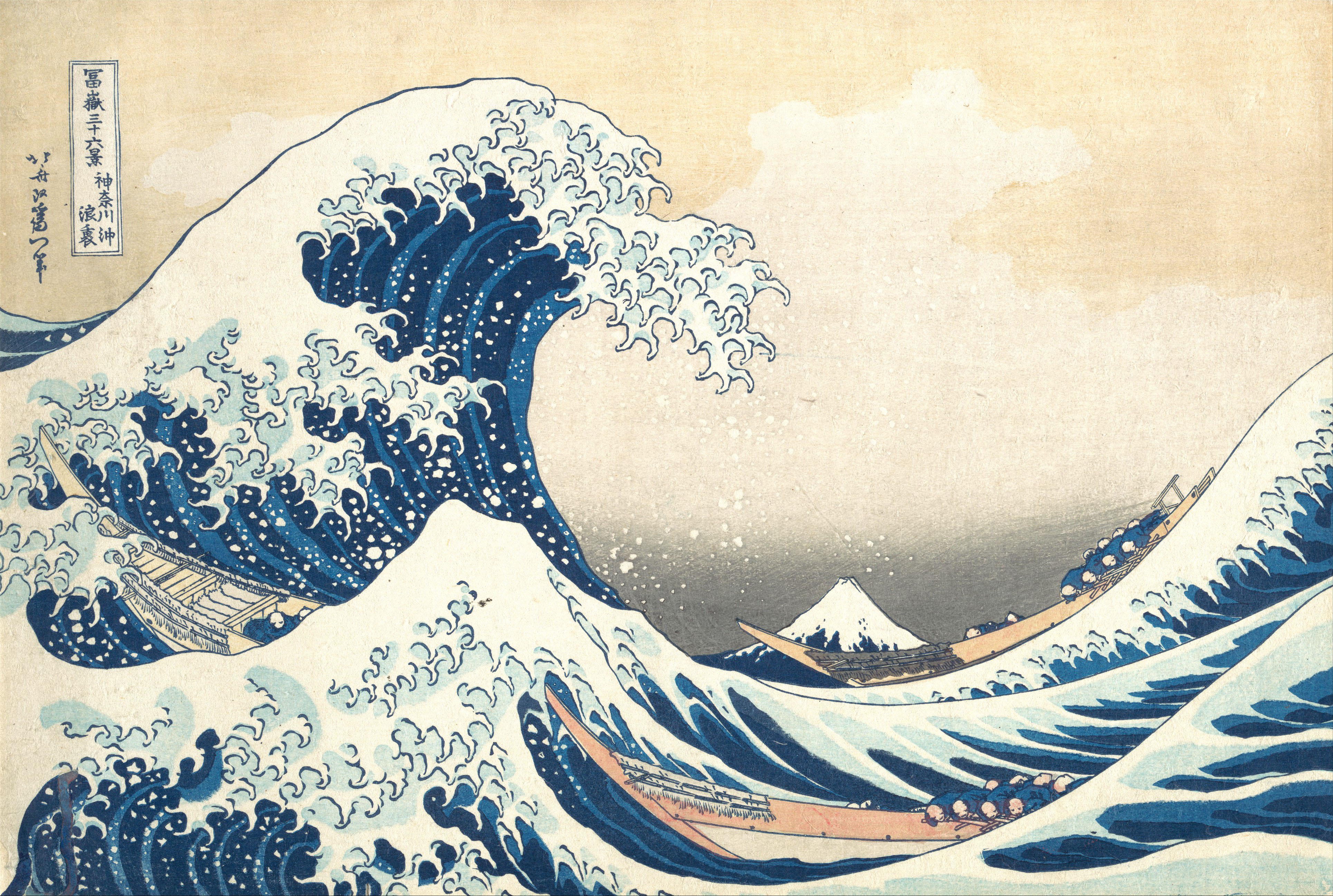Under-The-Wave-Off-Kanagawa