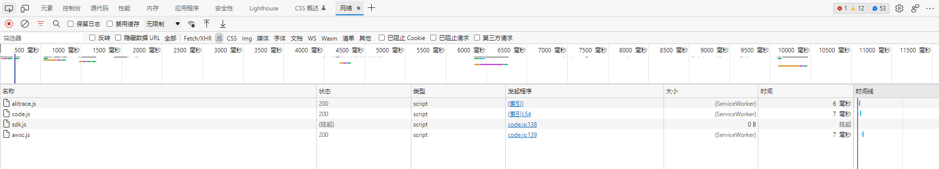 这个应该怎么弄 · Issue #145 · EndlessCheng/mahjong-helper · GitHub
