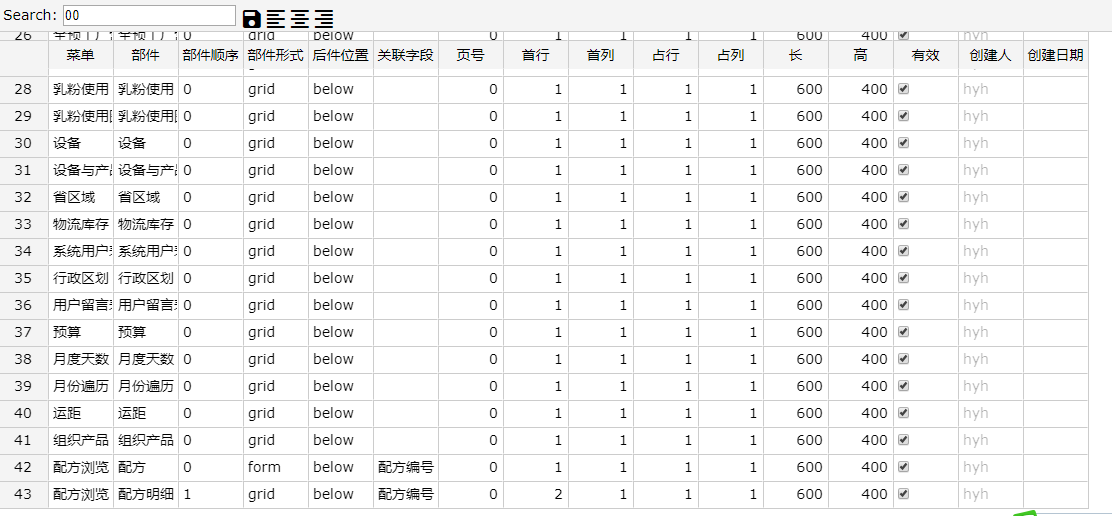 Data between toolbar and table head make jexcel urgly · Issue #730 ...