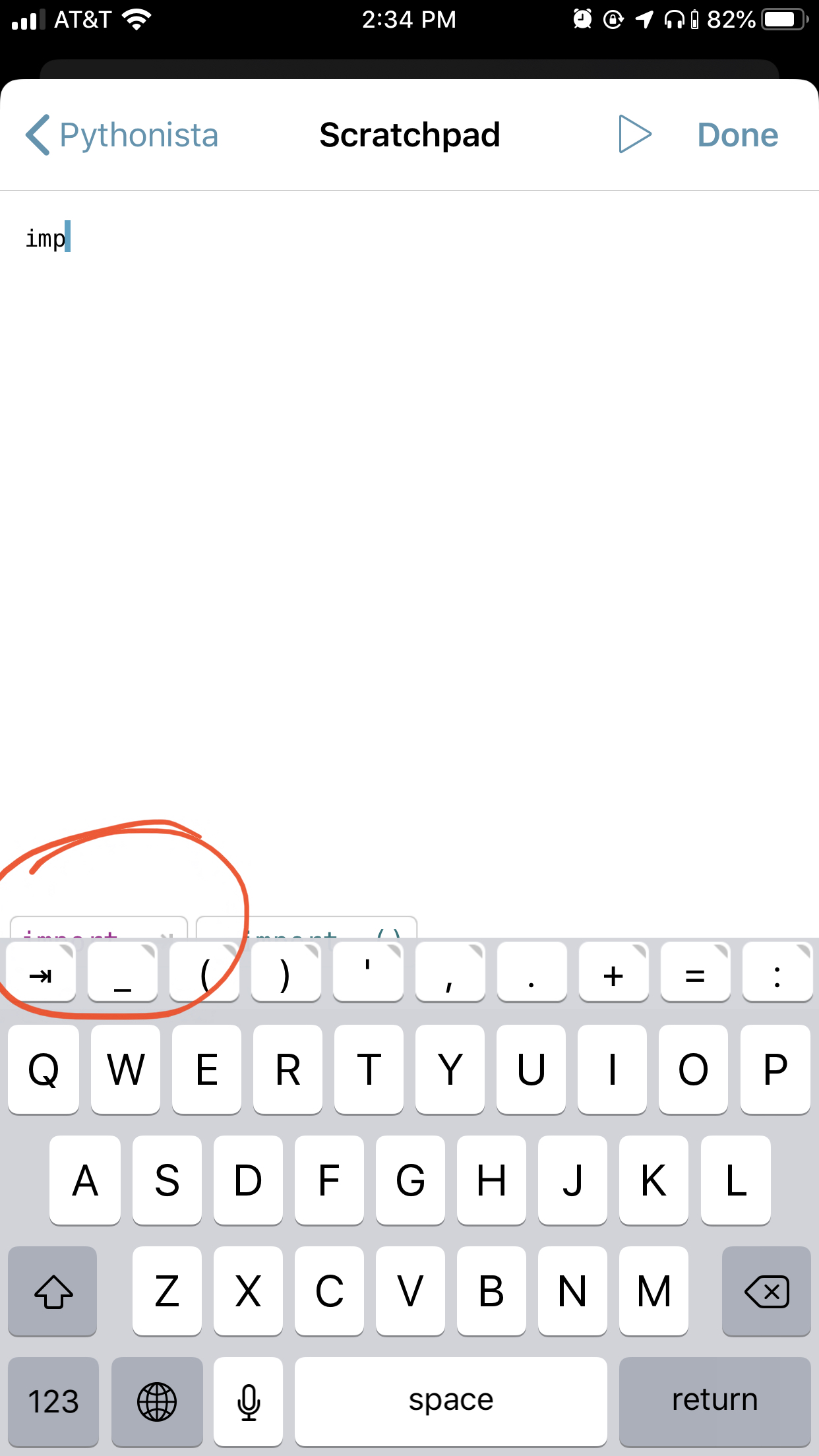 7479A1ED-AC61-49DD-88F5-DC3A92293988