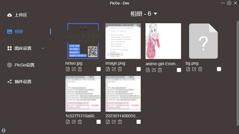 Snipaste_2023-03-14_23-12-57