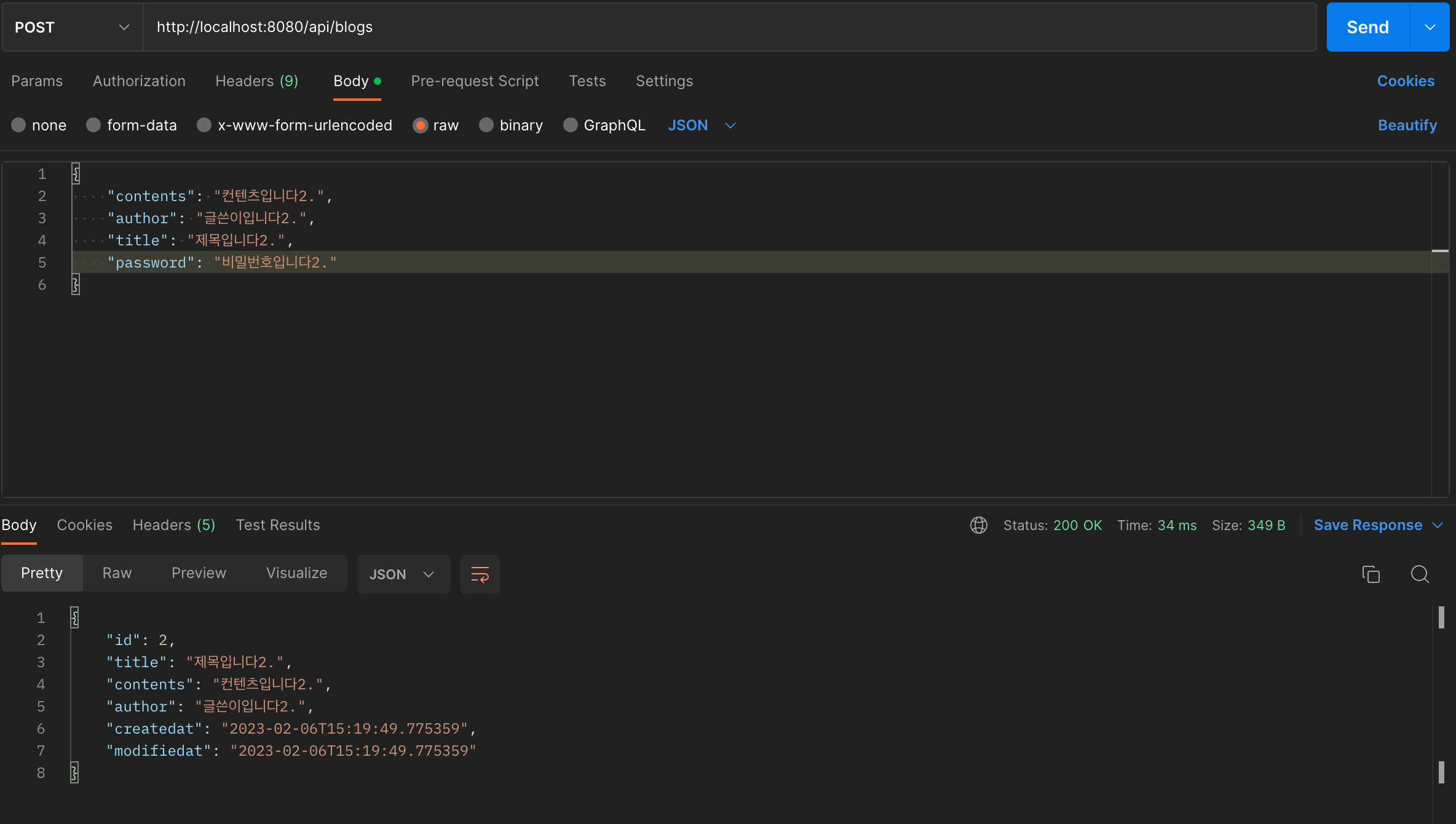 GitHub - LEESEUNGRYEOL/SpringAssignment_1: 스프링 1주차 개인과제