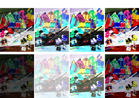 GitHub - justaneater/Color-Image-Enhancement