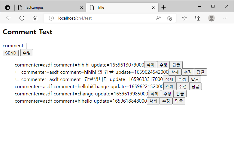 GitHub - DksMh/SpringBasic