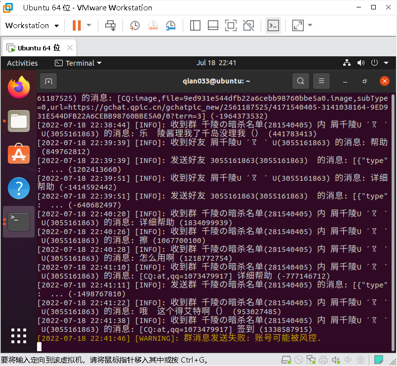 关于签到和搜图的问题 · Issue #931 · HibiKier/zhenxun_bot · GitHub