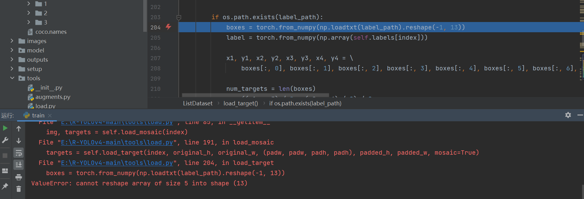 检测数据保存问题 · Issue #19 · yingkunwu/R-YOLOv4 · GitHub