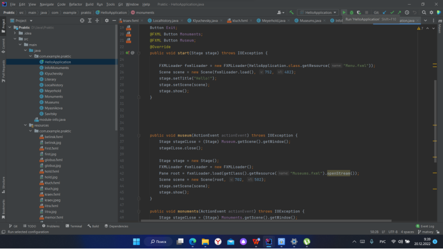 GitHub - Mazay24/Praktic