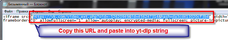 [vk] Unable to download JSON metadata: HTTP Error 404: Not Found ...