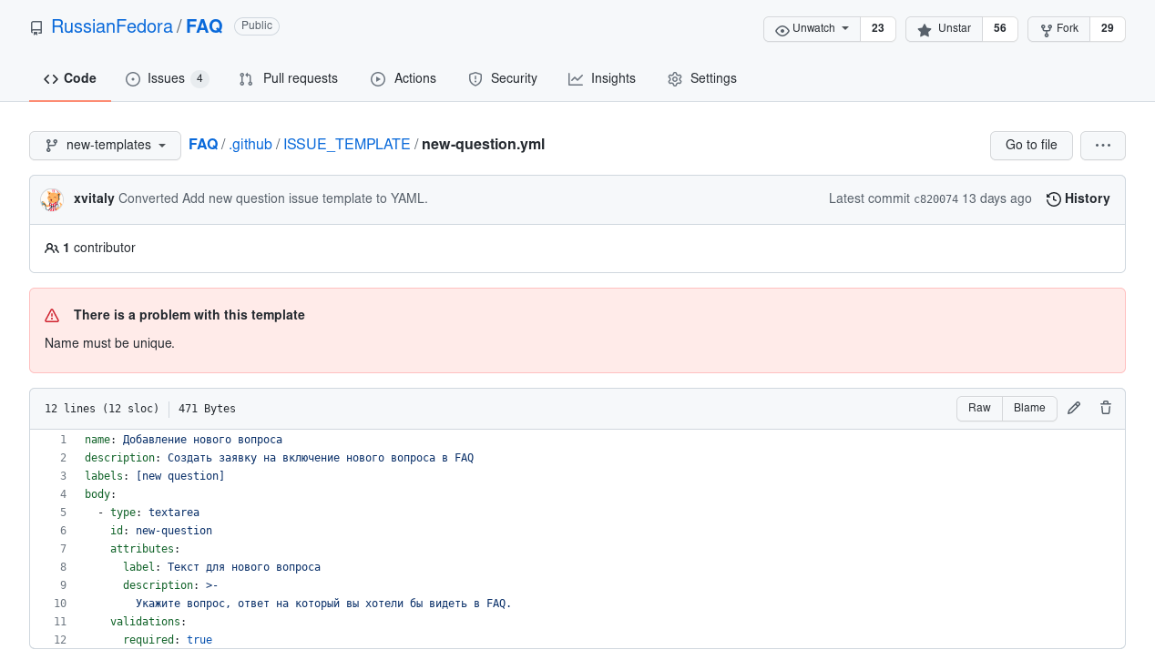 New YAML issue templates does not works with unicode · community ...