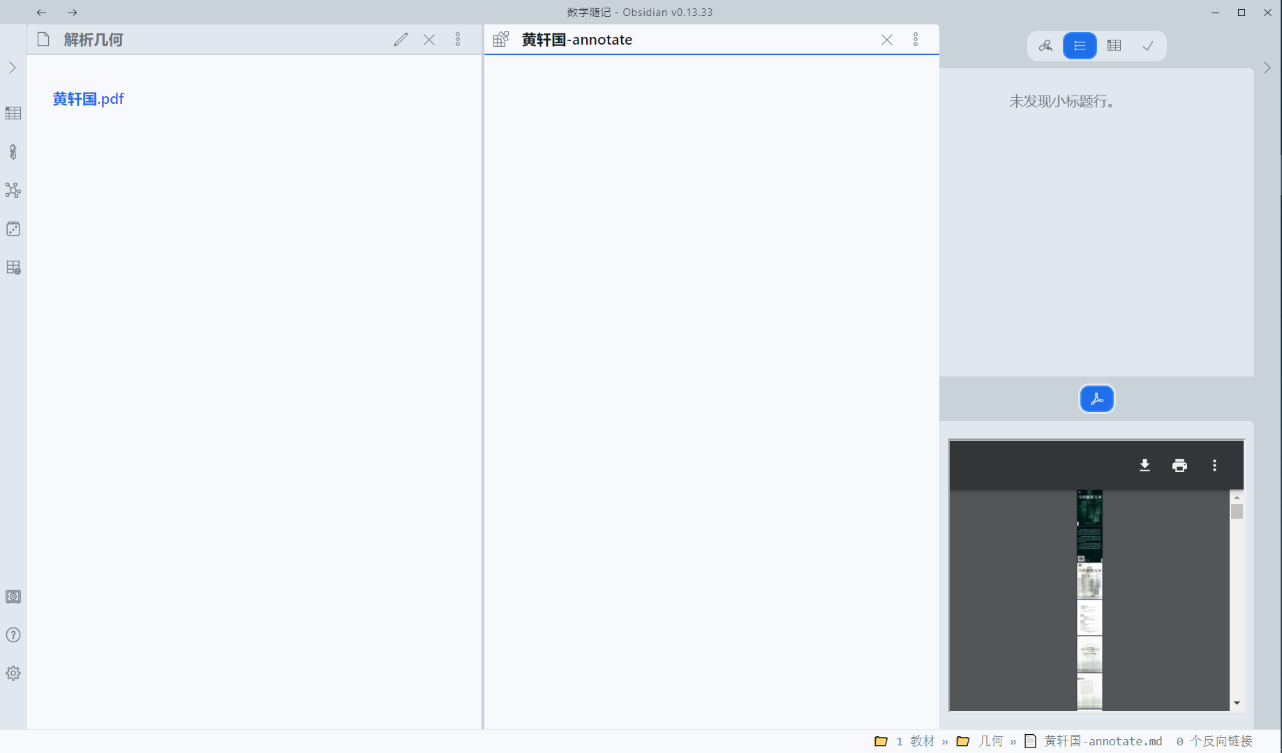 SH}(O%LMHR(4JOXPQU0(}BM