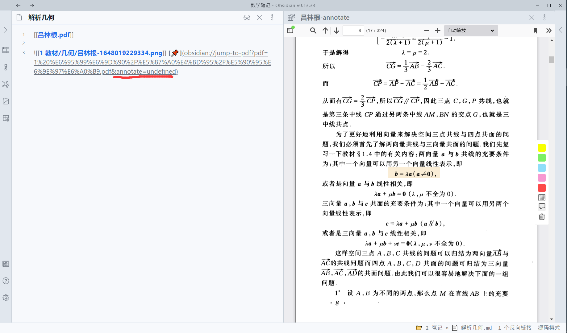 Z}PWRJW_$34TEA9A787{06A