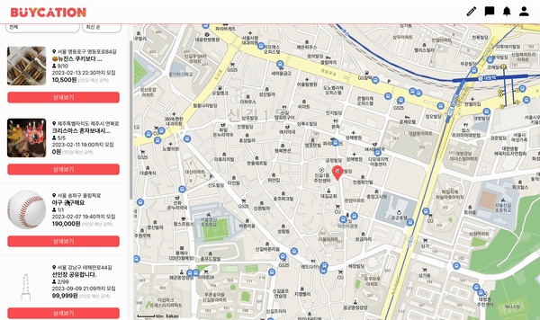 Hanghae99-FinalProject-Buycation · GitHub