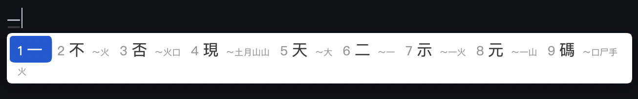 Screenshot 2022-08-20 at 17 59 36