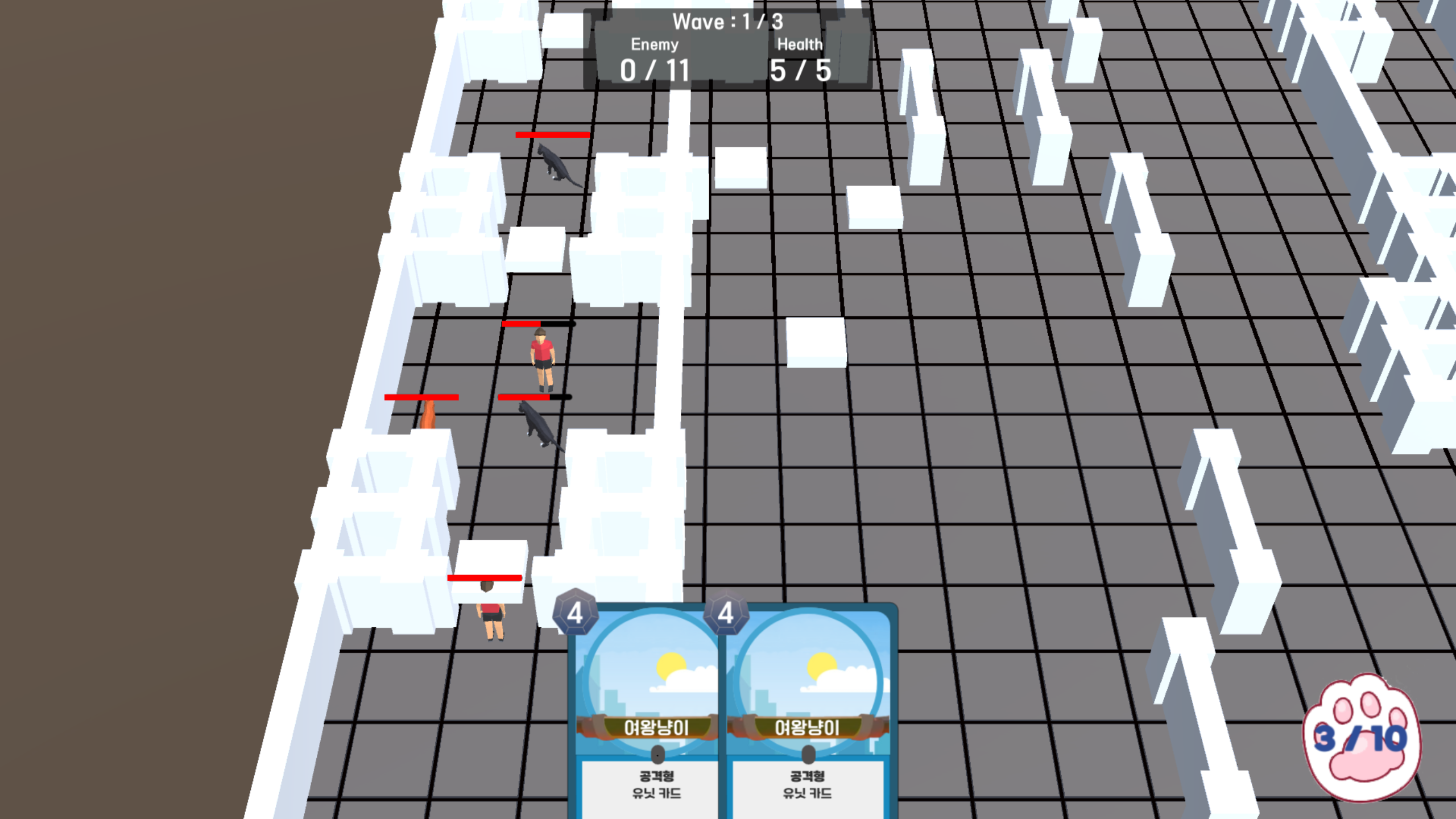 Github Dminsz Cats Maze Unity Test Game
