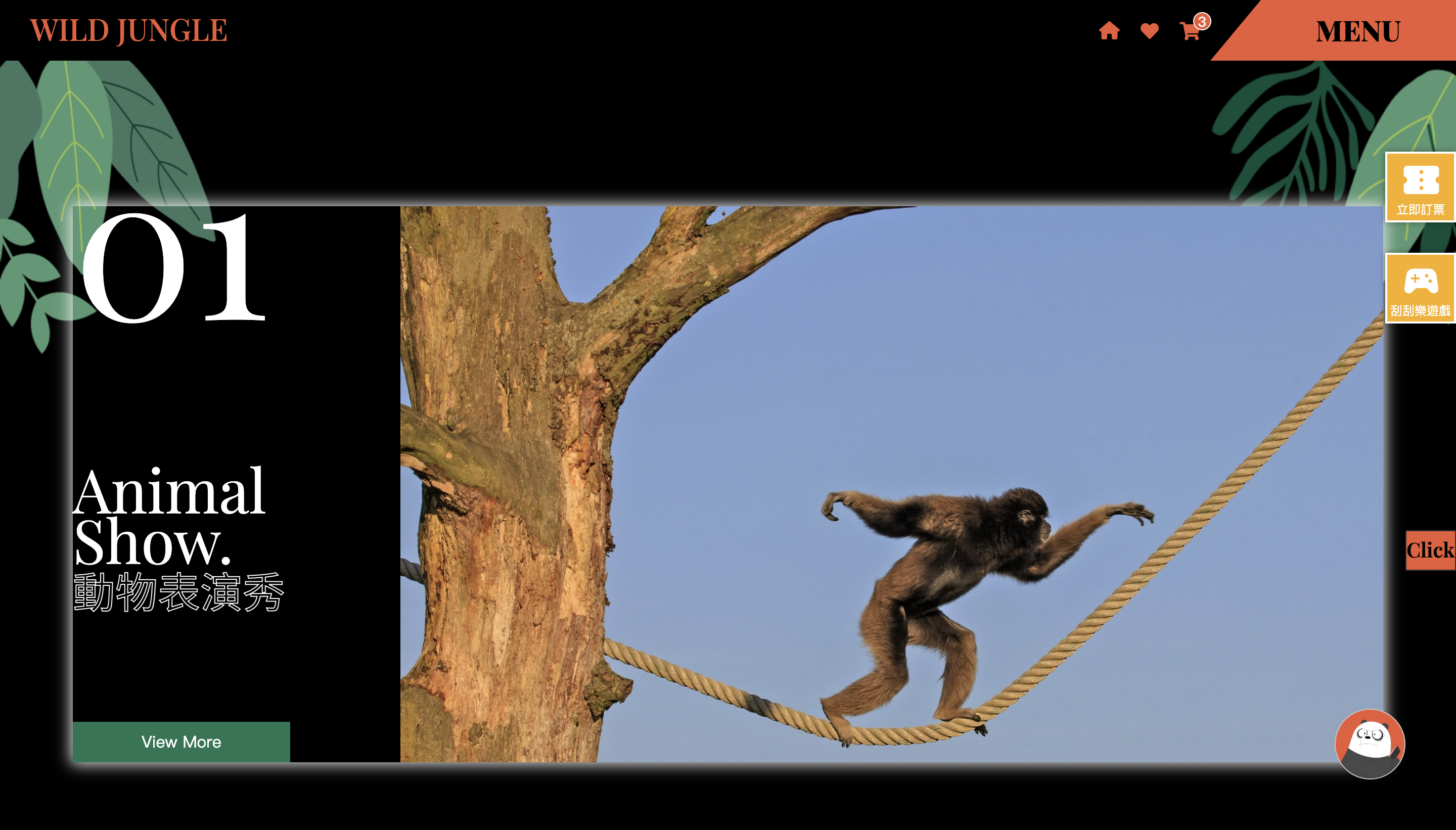 GitHub - Lnhngx/WildJungleReact · GitHub