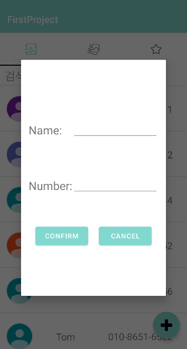 GitHub - YunKim-kaist/Android_application