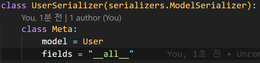 serializer fireld 토큰값 안받아와서 all로수정