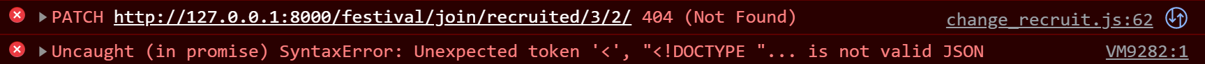 404오류2'