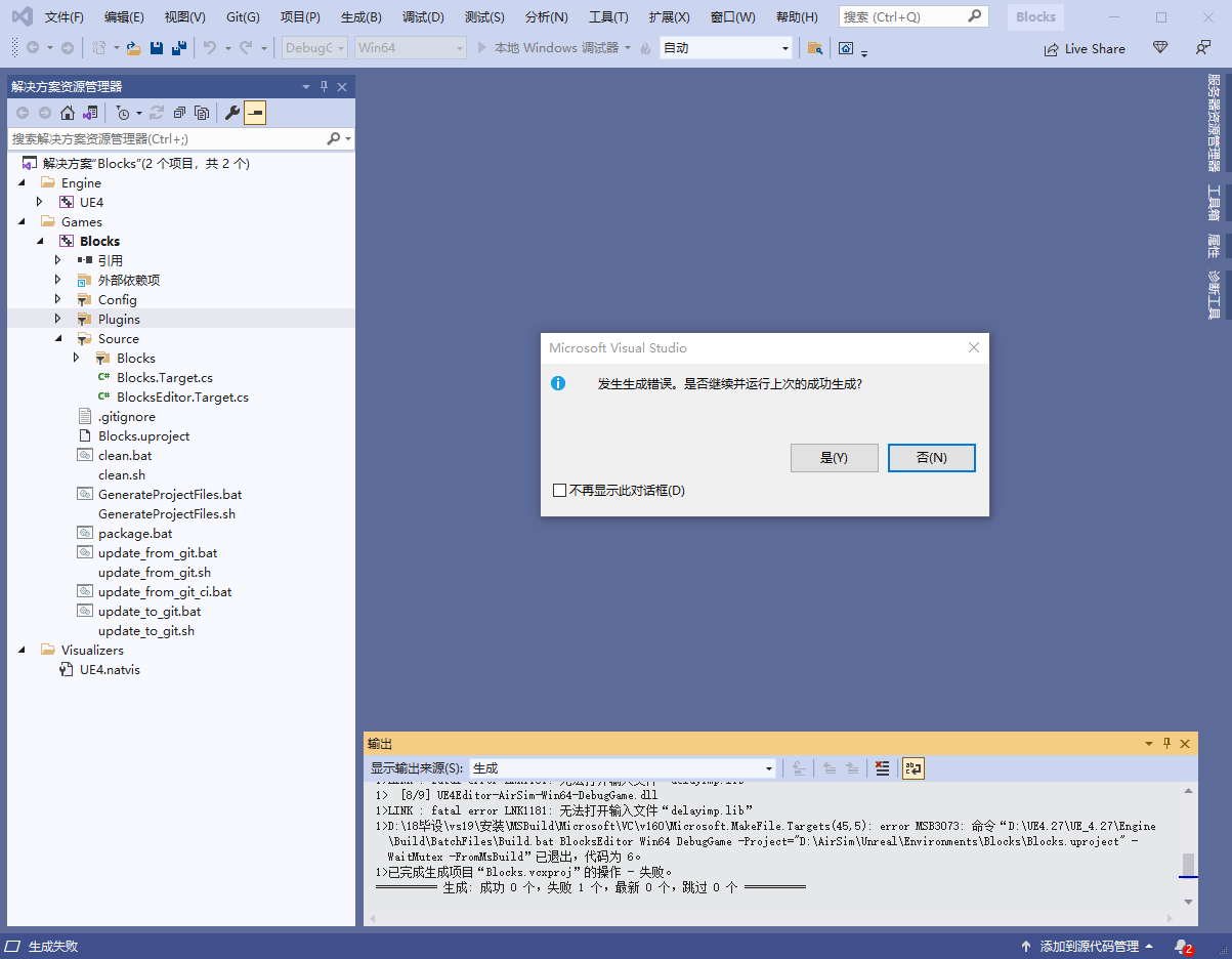 blocks.sln wrong · Issue #4288 · microsoft/AirSim · GitHub