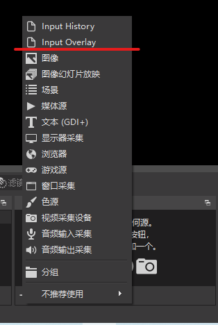 GitHub - zheng2290/OBS-: OBS for Windows 10 or Windows 7