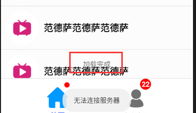 TIM图片20200515130153