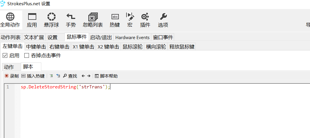 image-2022-04-28 220632