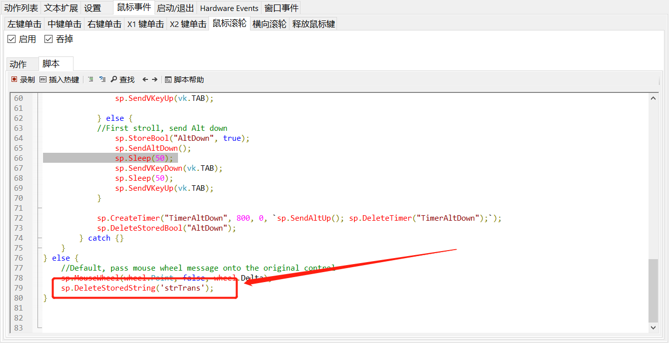 Clip_20220428_230006
