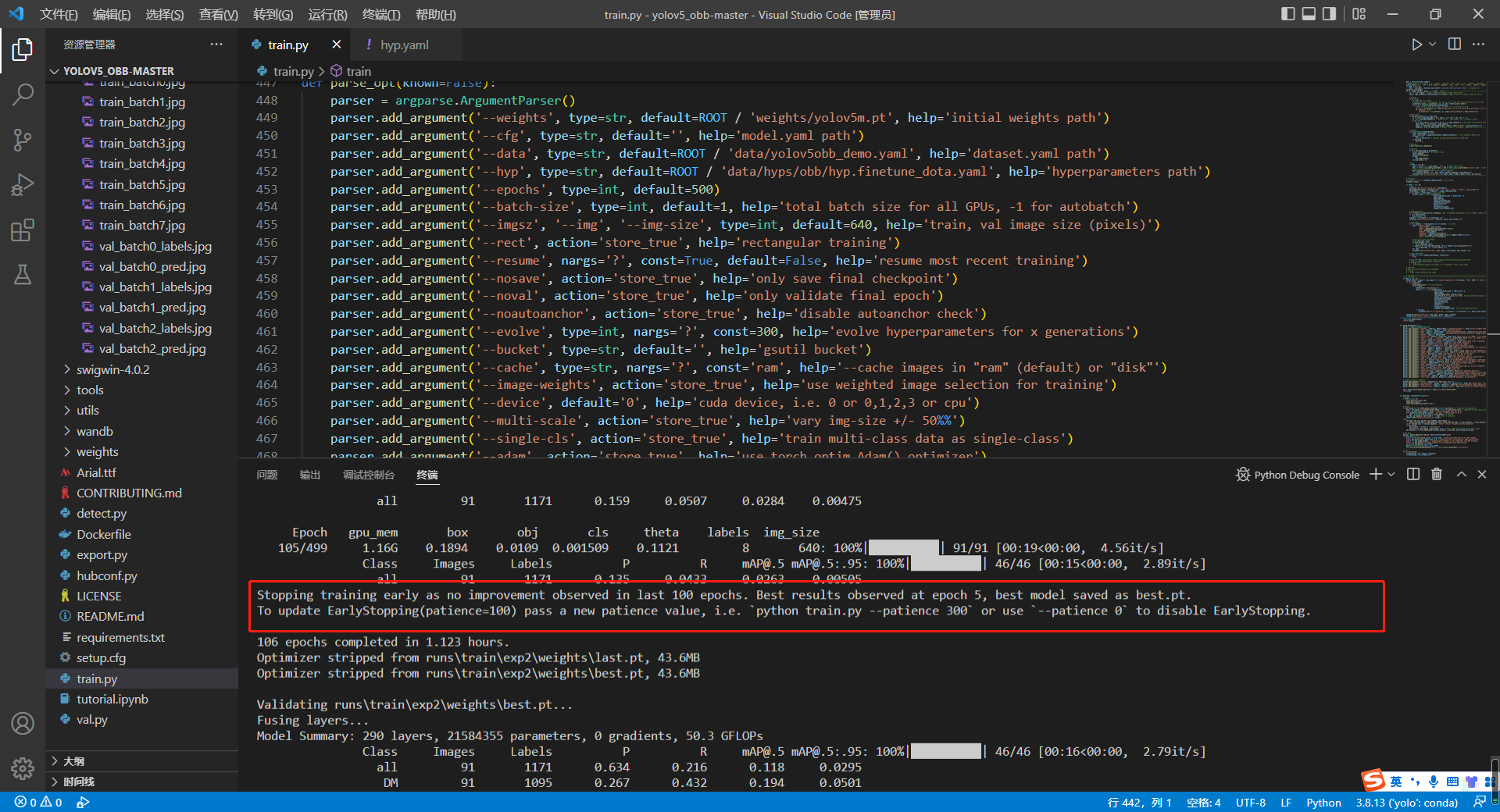 mAP Question about Custom Dataset · Issue #341 · hukaixuan19970627 ...