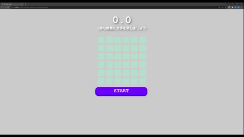 yukiya1006 (yukiya_yamaki) · GitHub