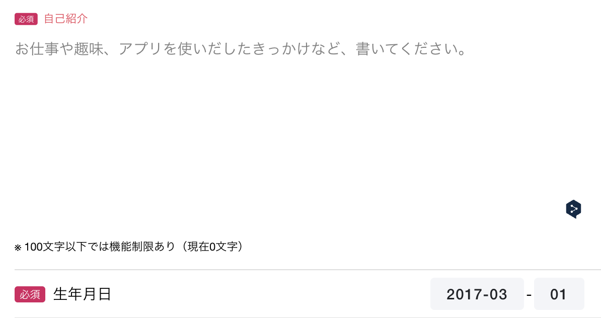 スクリーンショット 2022-07-25 午前10 43 21