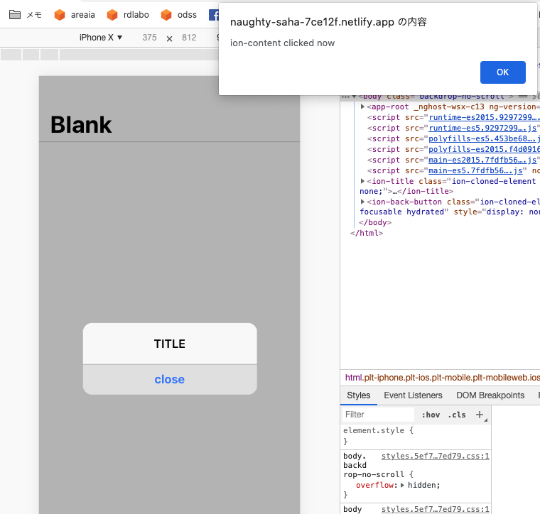スクリーンショット 2020-06-12 0 18 11