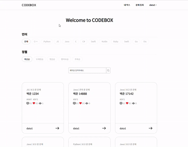 ezgif com-video-to-gif (3)