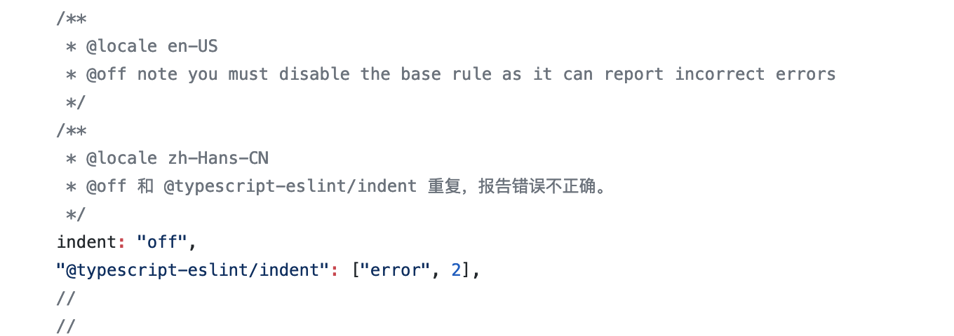 [RFC] 规范的 eslint 规则 · Issue #2123 · umijs/umi · GitHub
