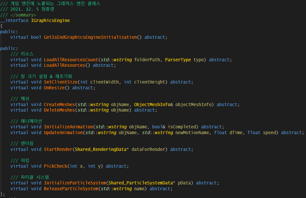GitHub - JongZero/GraphicsEngine_DX11: DirectX 11 기반으로 제작한 Graphics ...