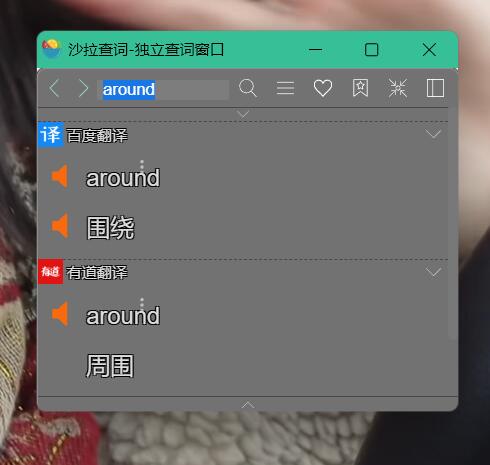 QQ截图20221214124541