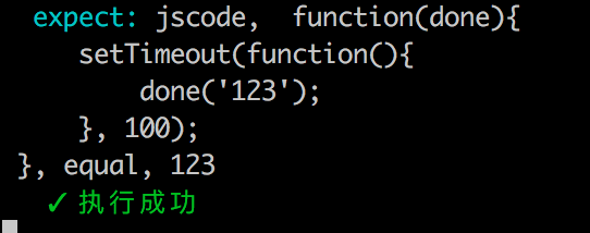 Errors occur when expecting the value after js eval in async mode ...