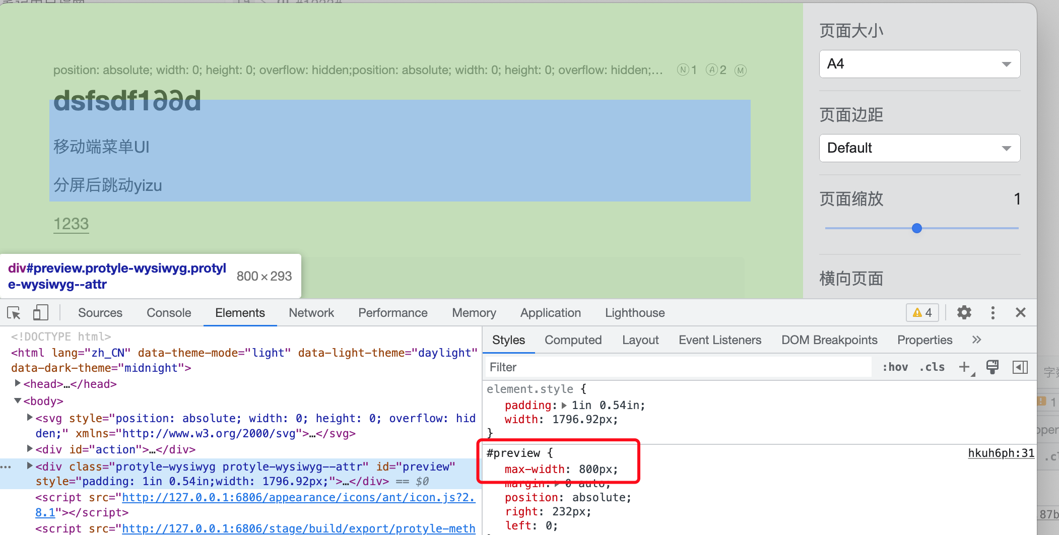 The PDF export preview displays unexpectedly · Issue #7825 · siyuan ...
