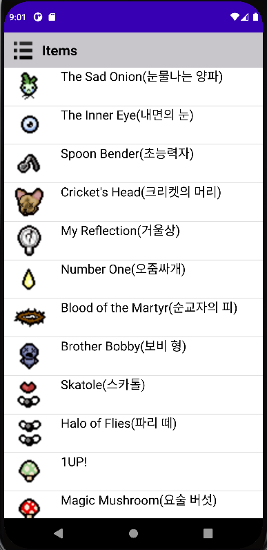 GitHub - Jreture/BOI_Repentance_Guide: The_Binding_Of_Isaac 한국 유저를 위한 ...