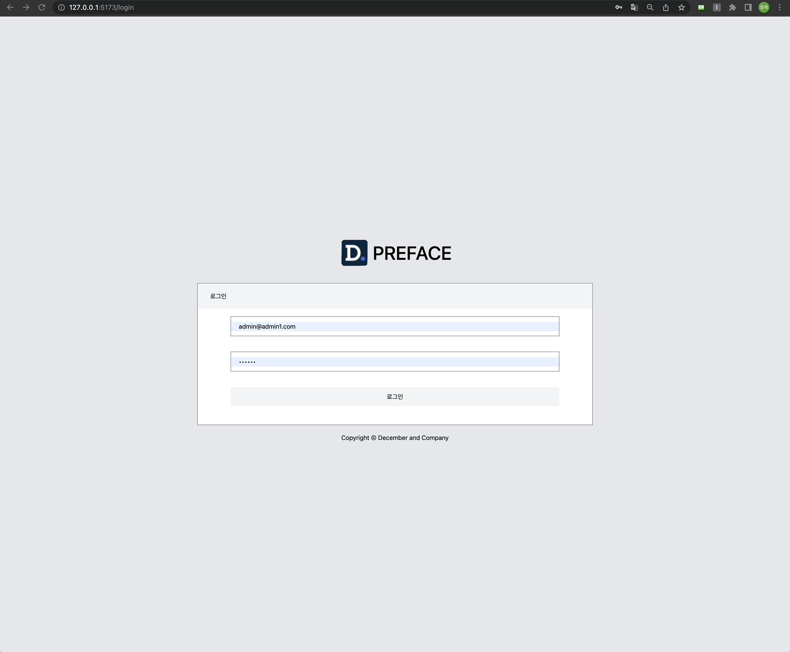 GitHub - wanted-pre-onboarding-frontend-12team/pre-onboarding-7th-3-2 ...