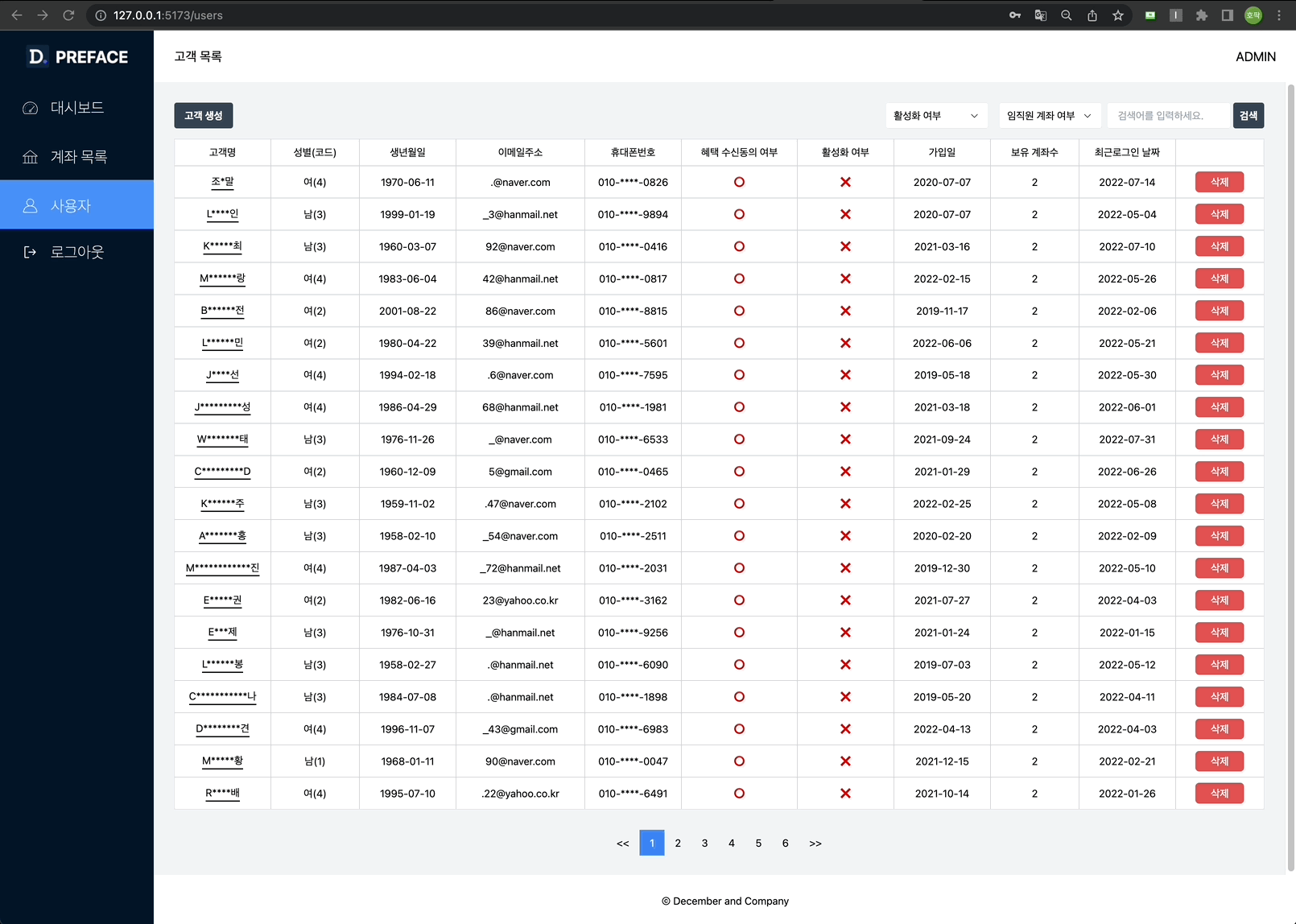GitHub - wanted-pre-onboarding-frontend-12team/pre-onboarding-7th-3-2 ...
